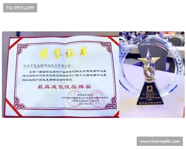天吉论坛深度解析：探索数字时代社交与知识共享的未来趋势