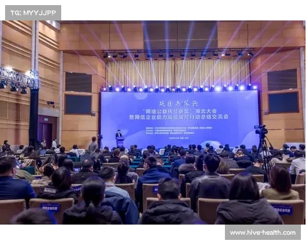 湖北福利彩票助力公益事业 诚信经营打造全民娱乐新风尚 湖北福利彩票助力公益事业 诚信经营打造全民娱乐新风尚